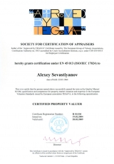 Сертификат оценщика недвижимости TEGоVA, The European Group of Valuers' Associations